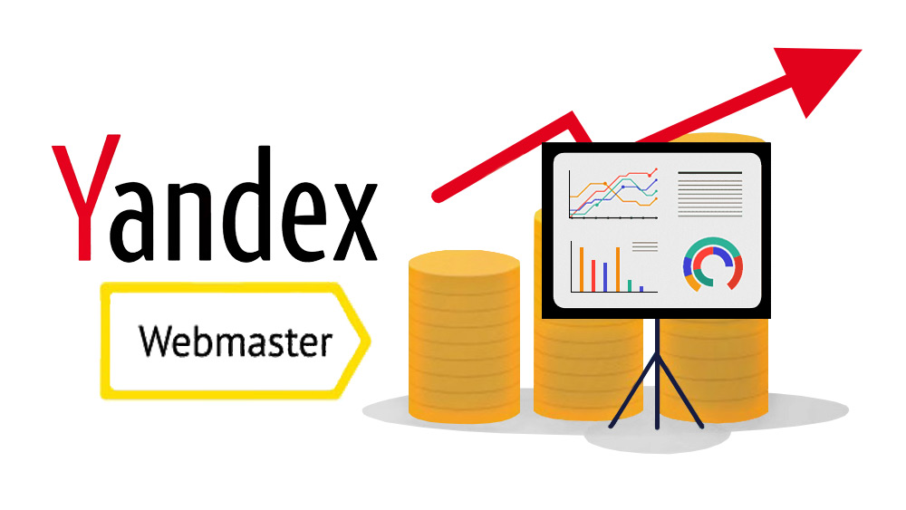 Яндекс.Вебмастер