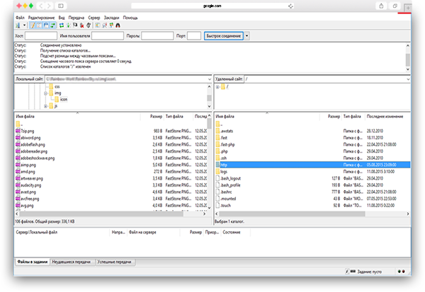 Финальное тестирование и запуск